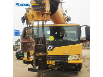 Mobile crane XCMG