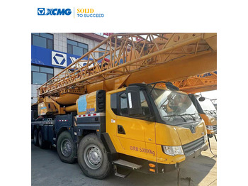 Mobile crane XCMG