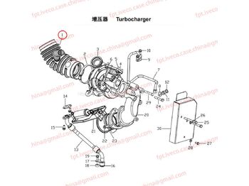 Air intake system MAN