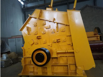 Impact crusher KINGLINK