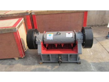 New Jaw crusher Kinglink Small Jaw Crusher PE150x250 | Glass: picture 4