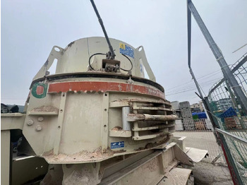 Impact crusher