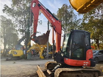 Crawler excavator KUBOTA