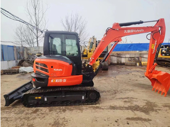 Mini excavator KUBOTA