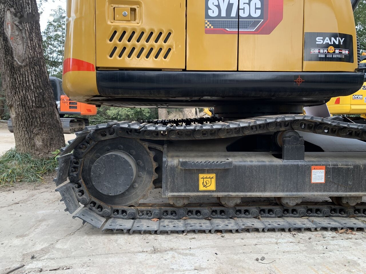 Crawler excavator Sany SY75C: picture 15